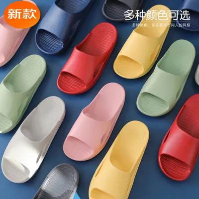 

Household Comfortable Slippers Indoor Bathroom Soft Bottom Women's Slippers Beach Slippers