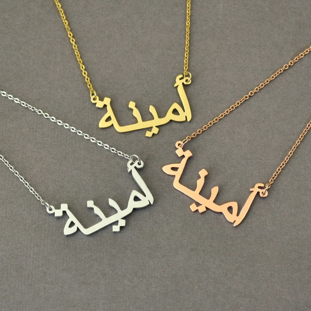 

Wholesale Personalized Arabic Name Pendant Luxury Stainless Steel Jewelry Gold Chain Necklaces for Women Islamic Gifts