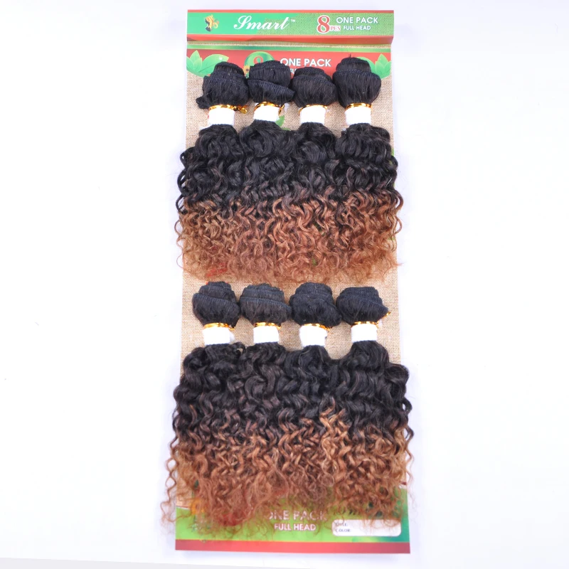 

8 Inch Brazilian Virgin Human Hair jerry Curly Kinky Curl body wave deep wave Hair Weaves 8 Bundles/pack Ombre Hai