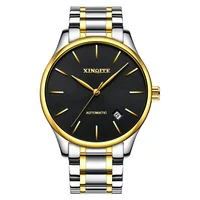 

Custom Made Brand Your Own Slim Gold Quartz Wristwatches Men Stainless Steel Sapphire Logo Watches