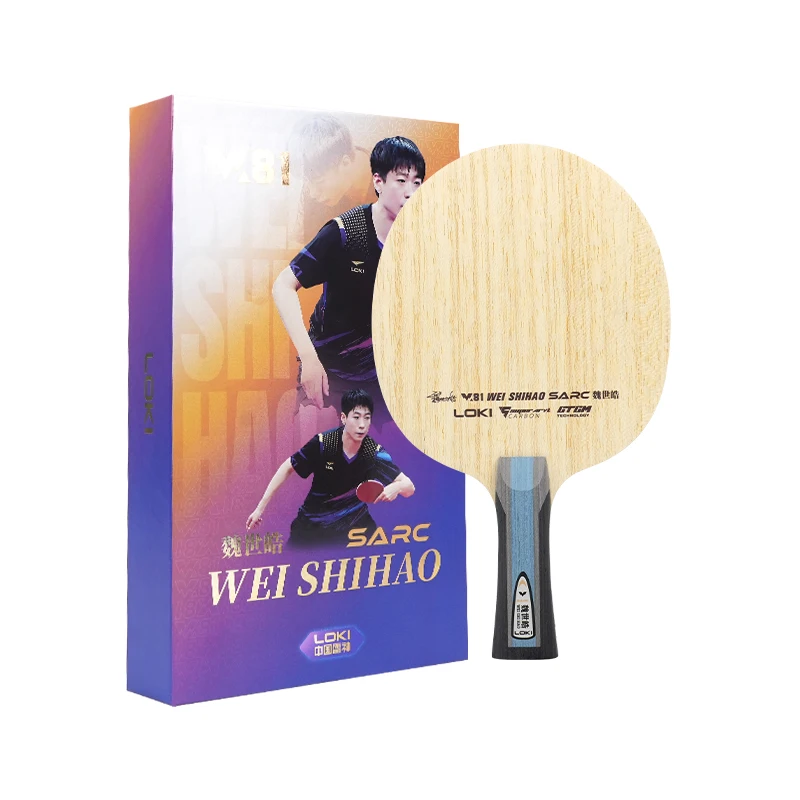 LOKI 2024 Packaging Upgrade W81 Outer Table Tennis Blade Ping Pong Blade Racket for Professional Competitive Competition