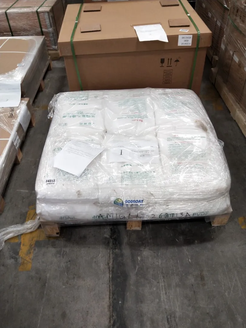 pvdf granule (1).jpg