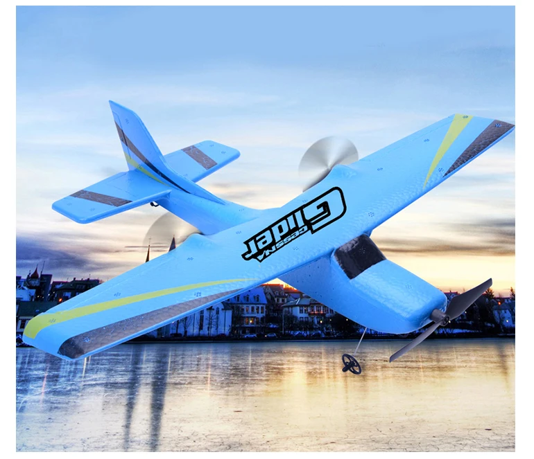 4g epp plane model rc glider airplane with gryo