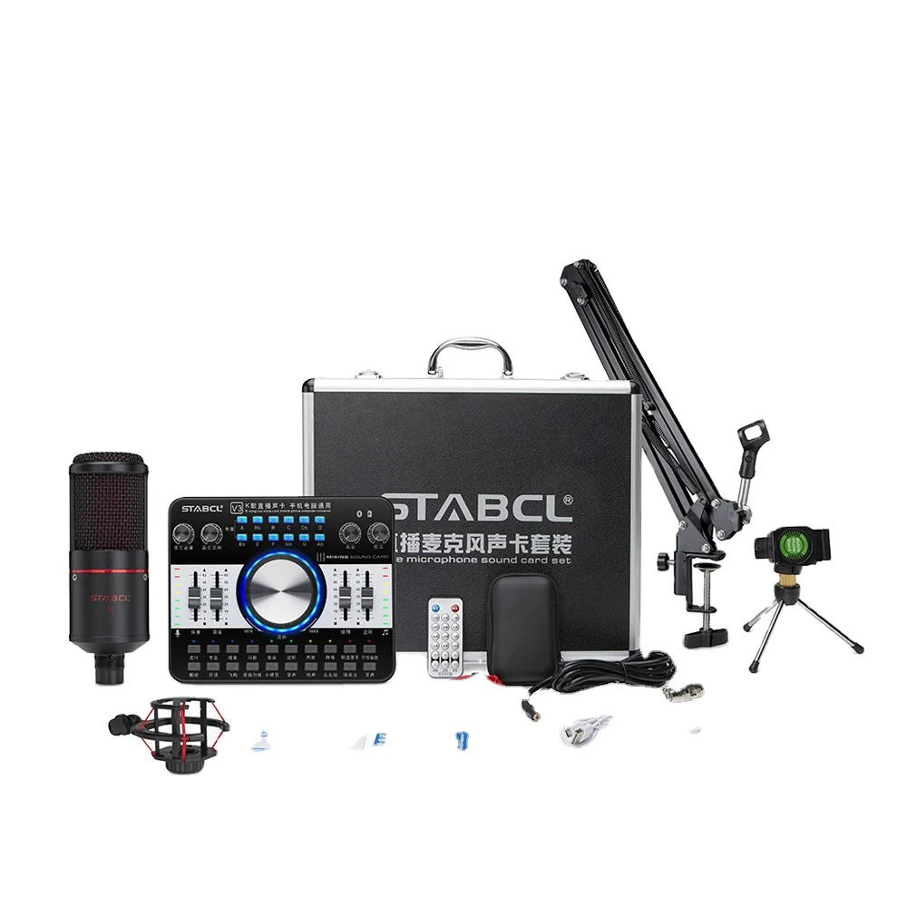 

The hottest audio equipment sound card set, suitable for live broadcasting, recording and other occasions