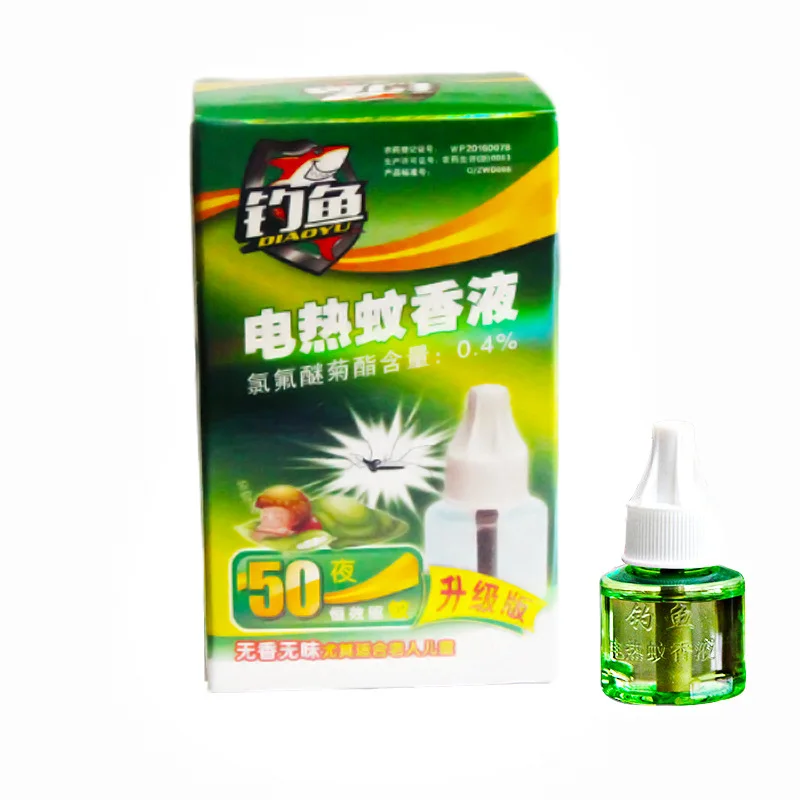 

Cost effective summer restaurant house professional mosquito repellent liquid