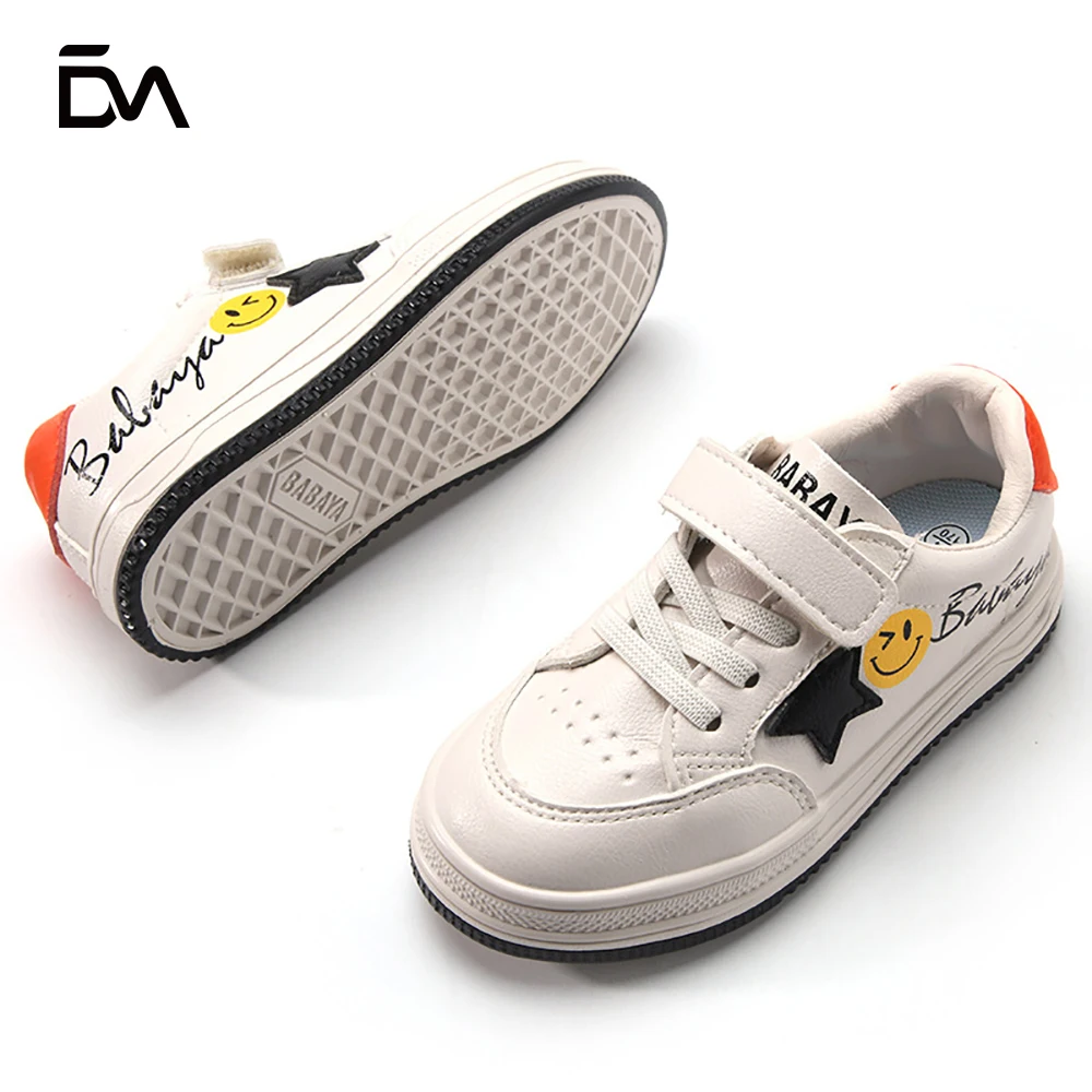 

2021brand new promotion shock absorption fashion children's casual shoes, Picture shows