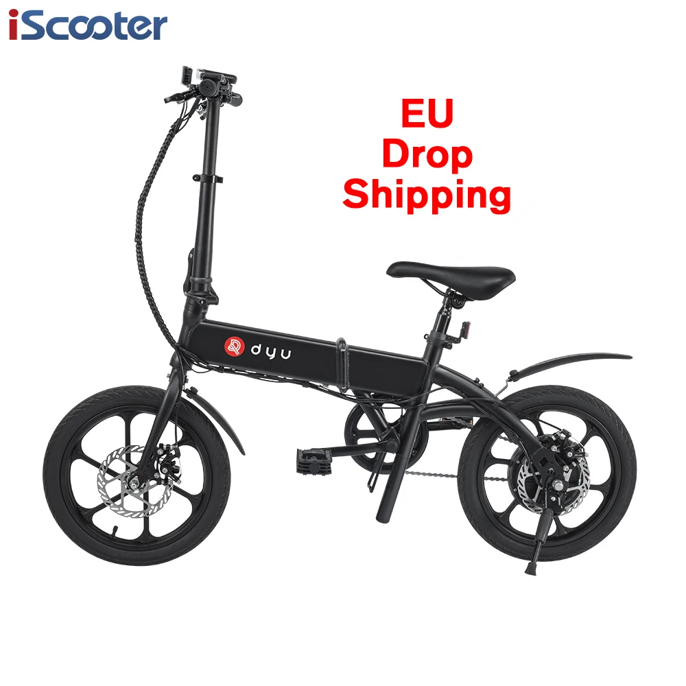

Hot high quality A1F e bike 16 inch electric bike 42V 250W electric bicycle