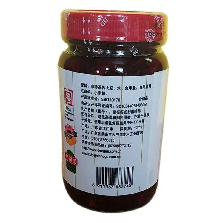 
Well Priced Chinese Food 320g Donggu Nanru Fermented Bean Soya Sauce 