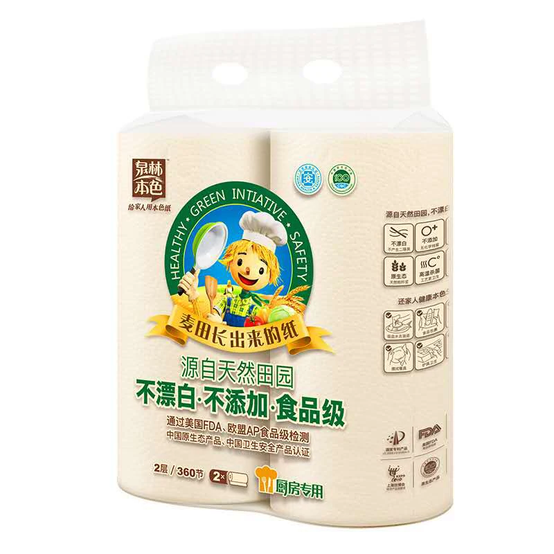 
Manufacture Custom Printed Disposable Embossed Kitchen Paper 