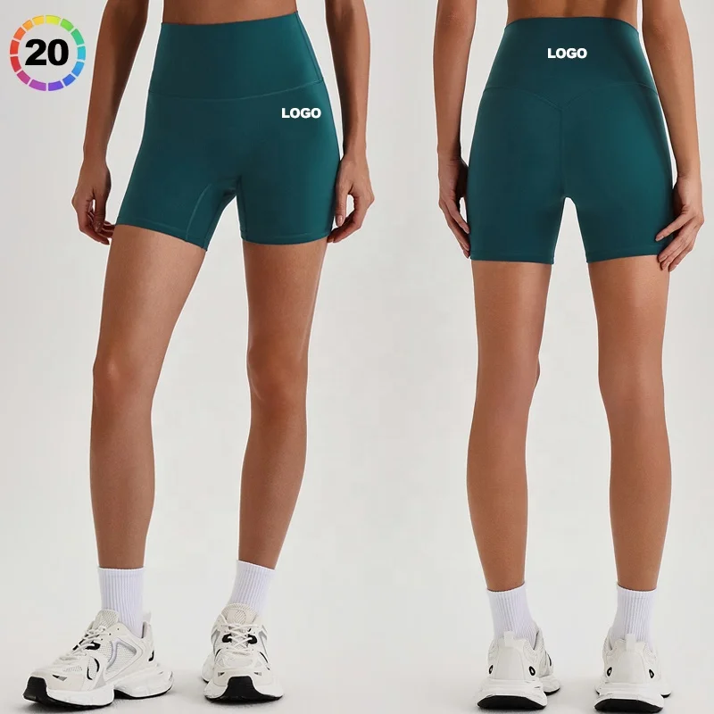 Women's High Quality Buttery Soft Breathable Sports Shorts Nude Feeling Stretchy High Waist Workout Yoga Gym Fitness Shorts