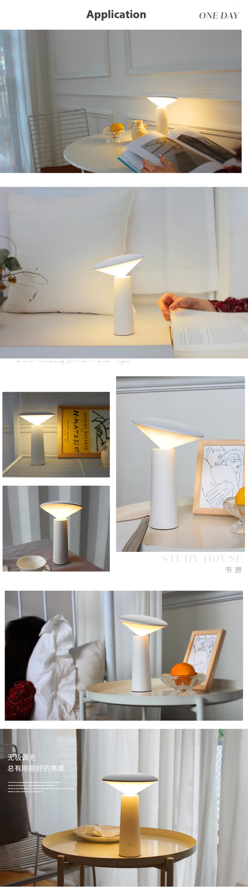 mini night light table lamps