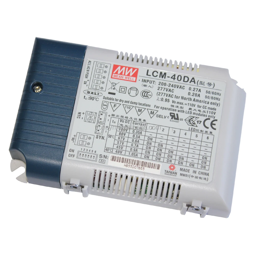 Meanwell Authorized LCM-40DA 40W Multiple Stage Constant Current Dali LED Driver 700mA