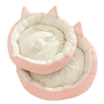 

Factory Direct Pet Washable Donut Cat Bed Round Shape Dog Beds With Non-slip Bottom Cozy, Picture showed