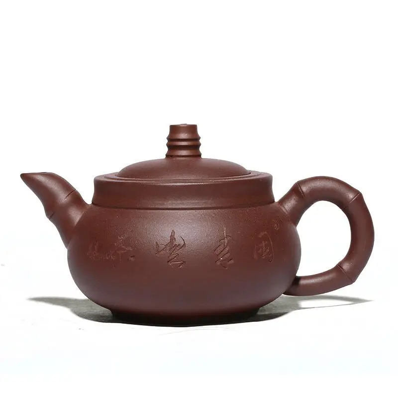 

Yixing Purple Clay Teapot Purple Sand Zishahu 220ML