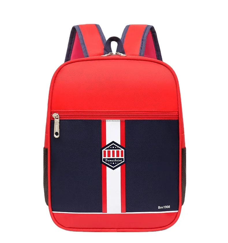 

China New Cheap Wholesale Custom Student The Back To School Backpack Bag For Boys Girls Child Kids Set 2022, Light gold