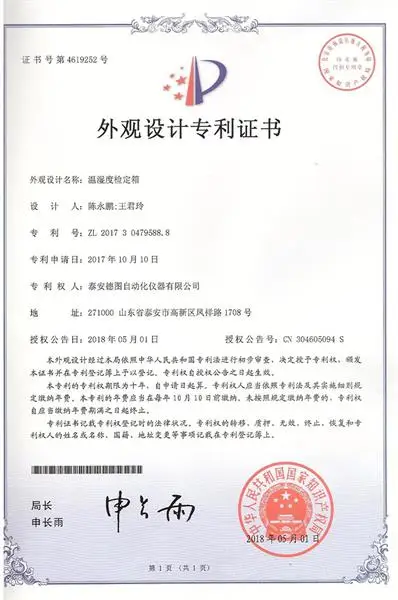 Oversized Temperature Humidity Check Chamber Test Equipment