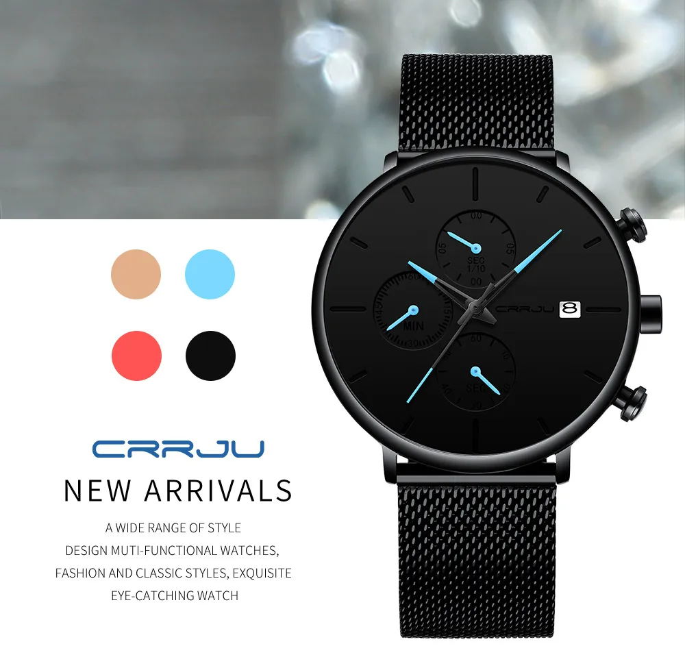 crrju watch