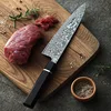 /product-detail/8-5-inch-professional-damascus-steel-kitchen-chef-knife-62275085380.html