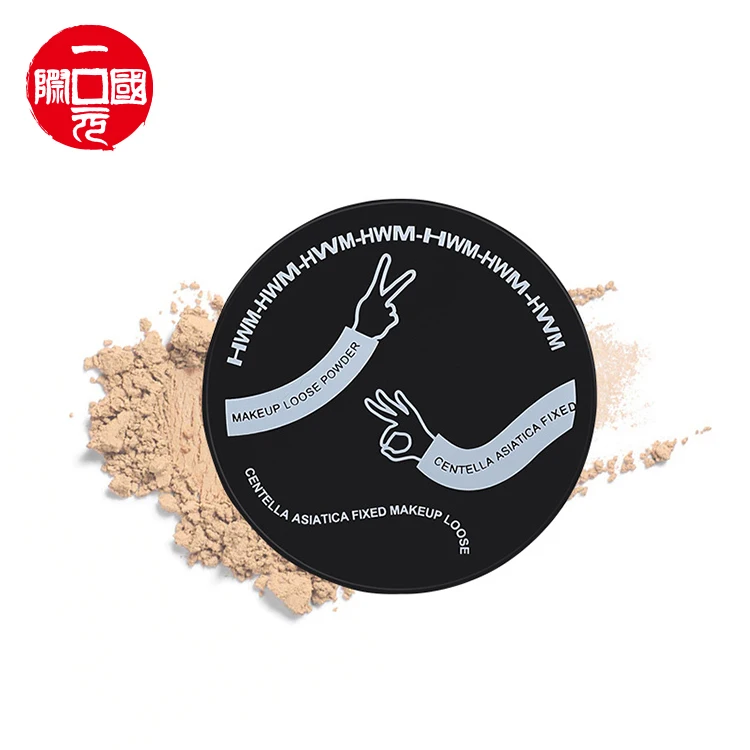 

1 dollar shop 10g Makeup Concealer Natural Oil Control Pressed Loose Setting Powder