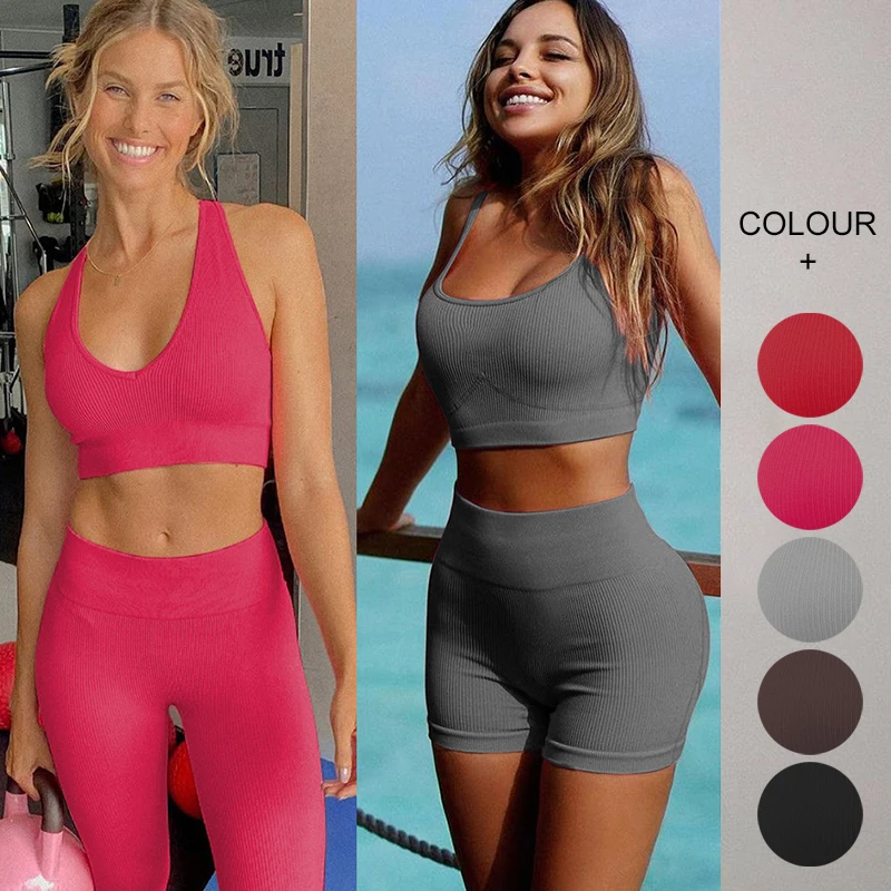 

4PCS U Collar Seamless Gym Wear Seamless Ribbed Yoga Set -Women Push Up Fitness Clothing Activewear Workout Sets Sports Suit