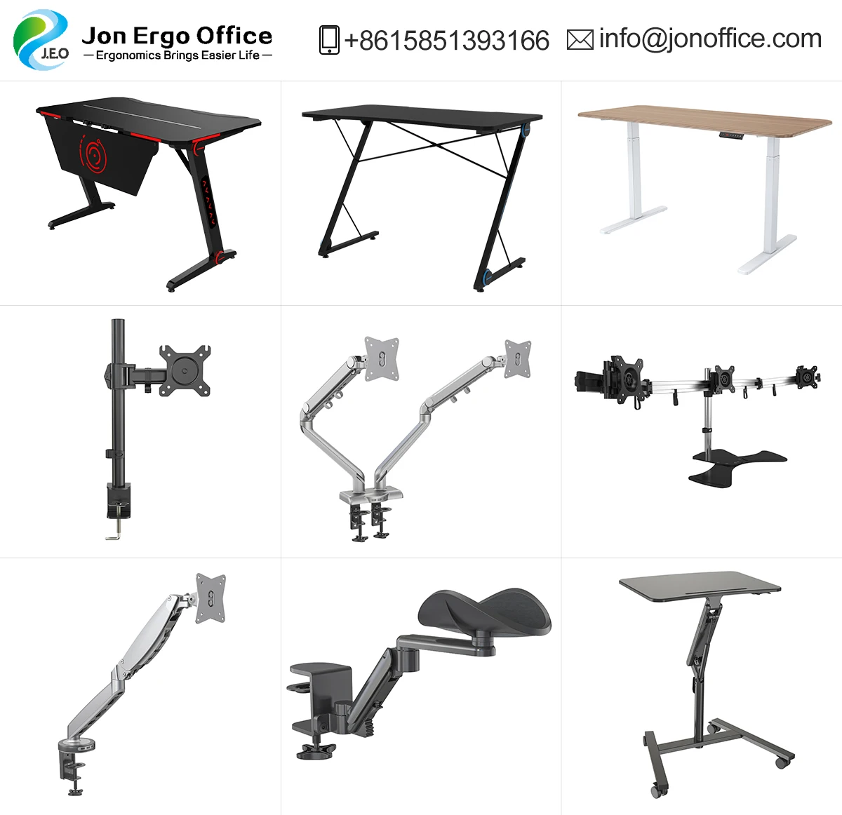 ergonomic furniture.jpg