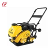 Gasoline plate compactor (CNP15,CE,GS)