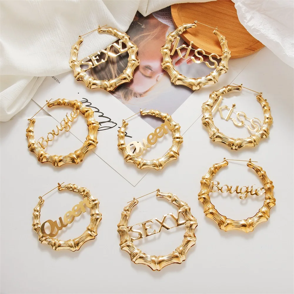 

2021 new round bamboo earrings exaggerated English alphabet hoop earrings custom name custom women's earrings