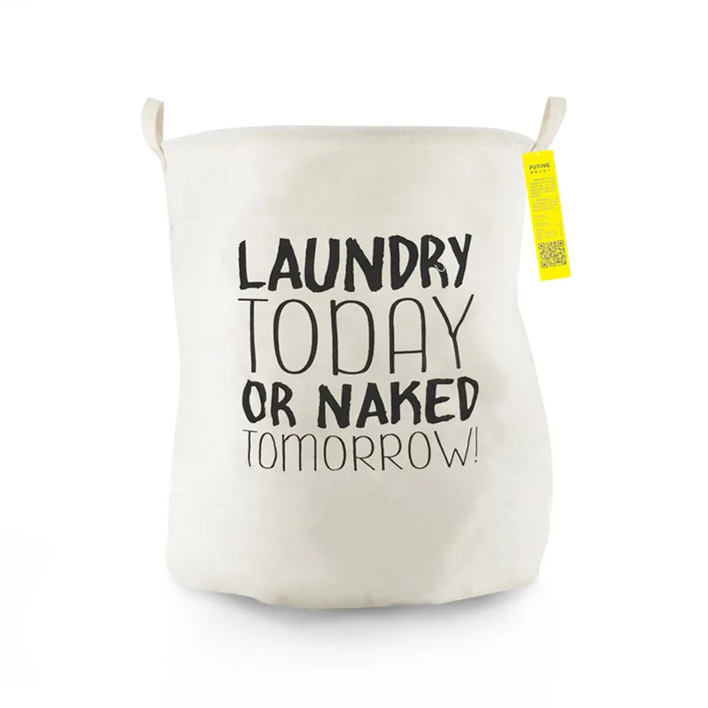 laundry basket hamper