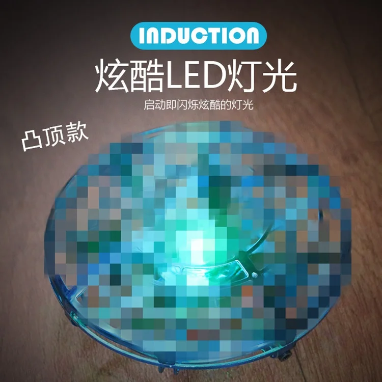 
2020 New Arrival Product Gesture Sensing UFO Interactive Aircraft Toy 