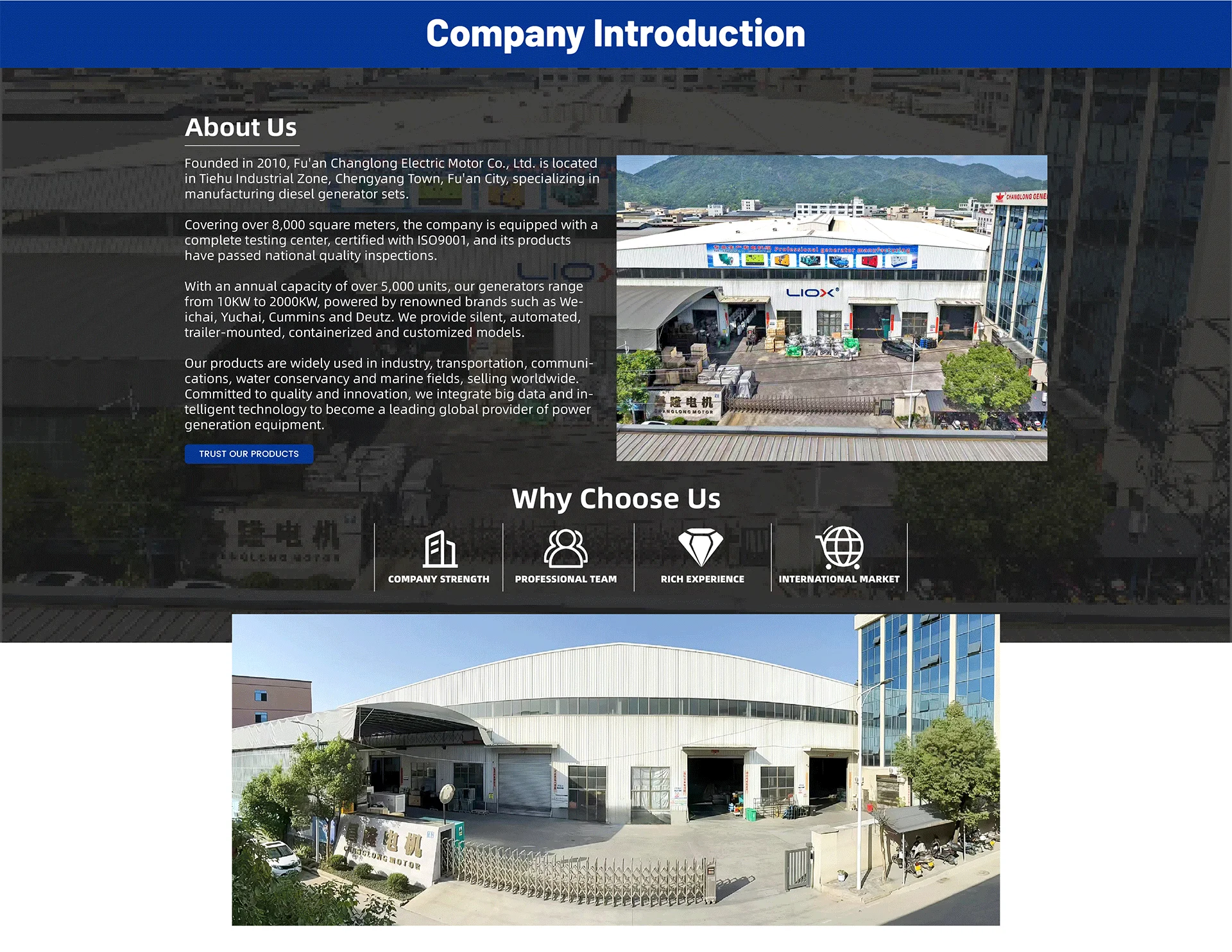 Company Overview - Fuan Changlong Motor Co., Ltd.