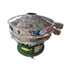 Circular motion vibration screen for pellet problem