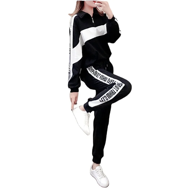 

2020 summer new style casual sportswear women women 2 pc outfits Harlan long pants sweater women sportswear set