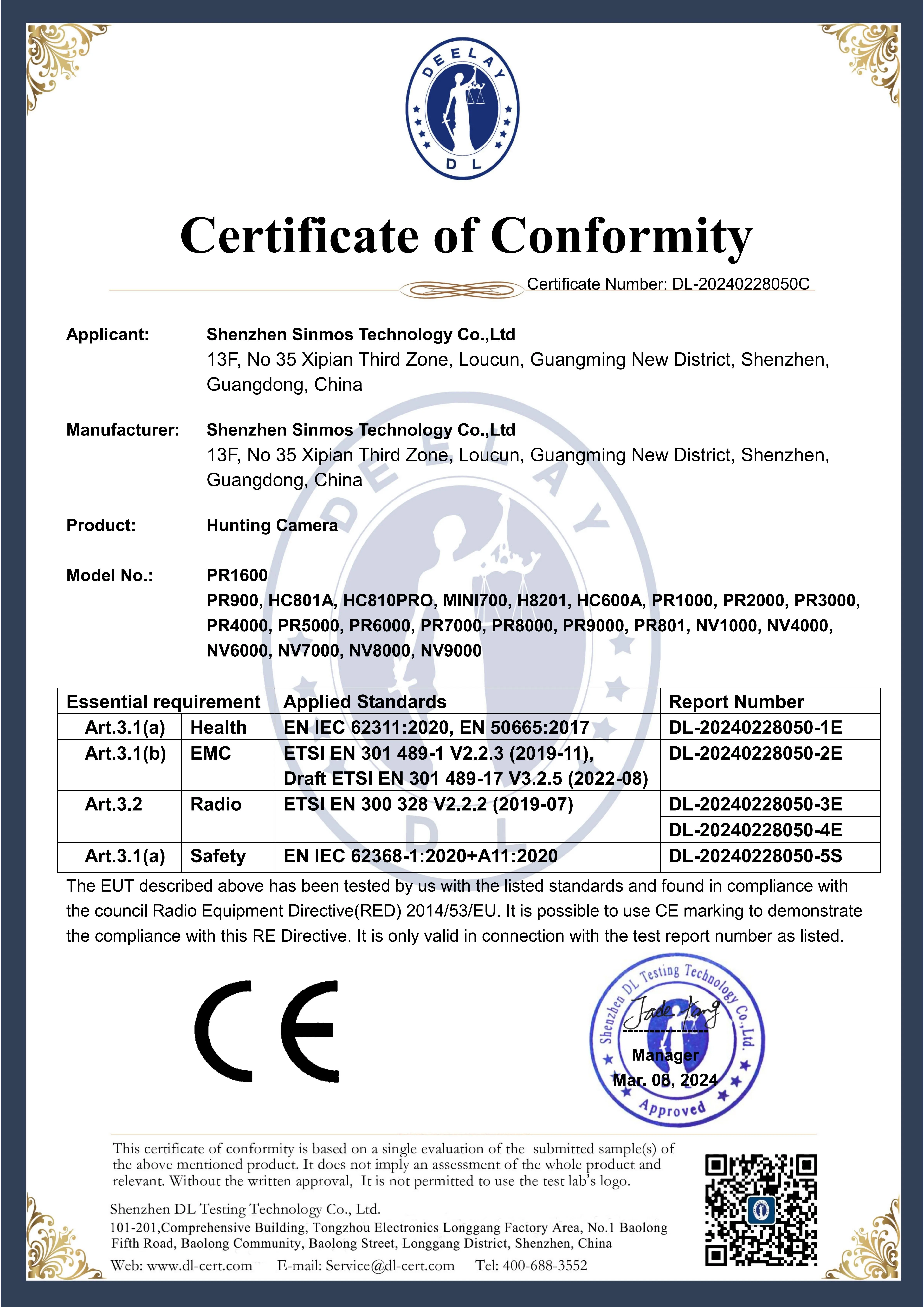 CE Certification