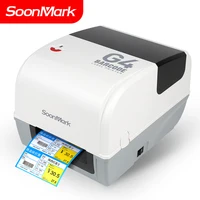 

Soonmark 300dpi desktop thermal transfer barcode stickers label printers with ribbons
