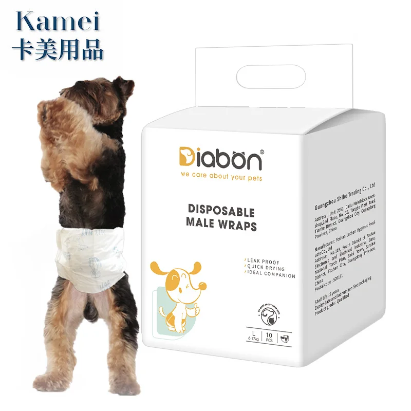 

Popular dog diaper Quicker Dry Pet diapers Absorbent pads dog diaper