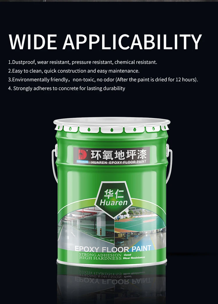 Industrial Epoxy Coating Garage Carport Acid Resistant Shop Products