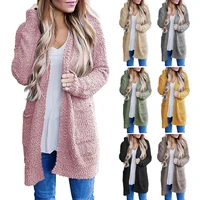 

Autumn New Pink Boutique Women Knitted Long Popcorn Cardigan with Pockets