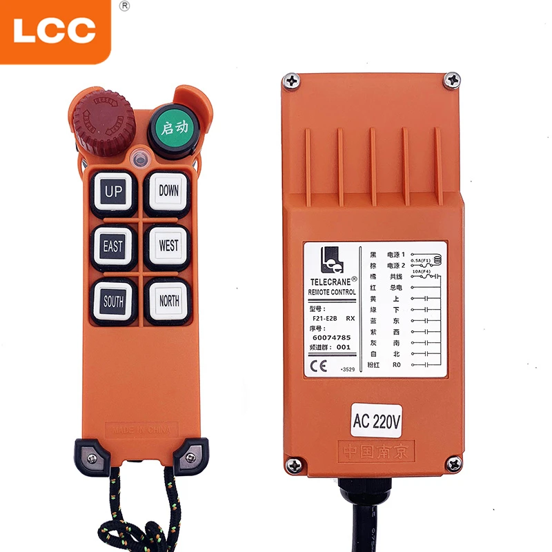 

F21-E2M 12 volt rc wireless electric hoist remote control transmitter receiver for tower cranes