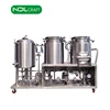 50L 60L 100L 200L Brewing Equipment Mini Brewery Plant System Home Beer Making Machine