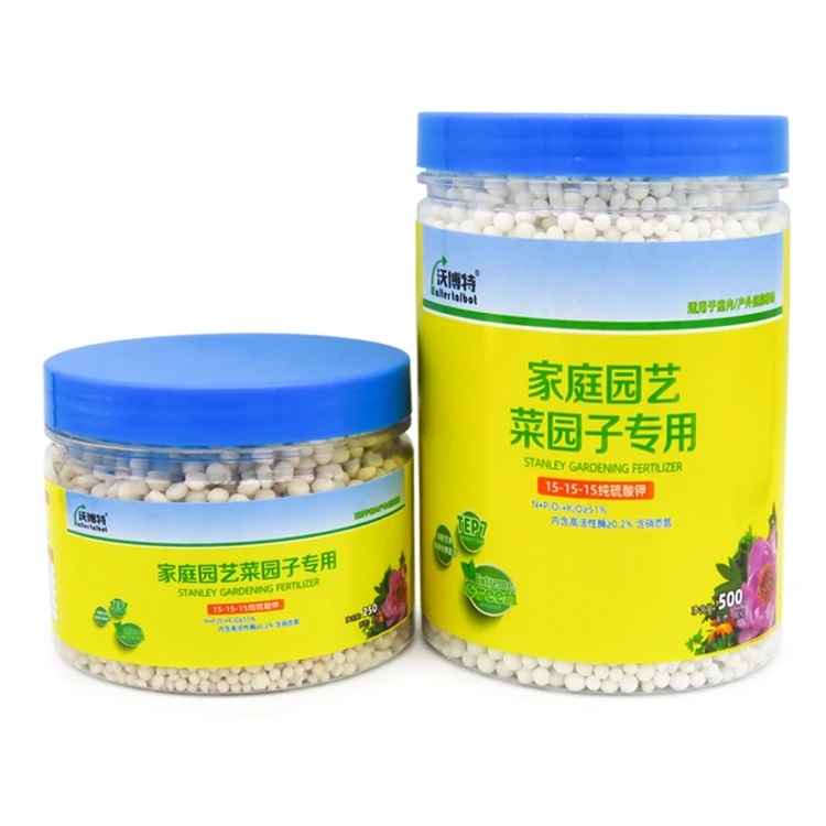 
High Quality Durable Using Various Plant Granular Npk Fertilizers Compound 