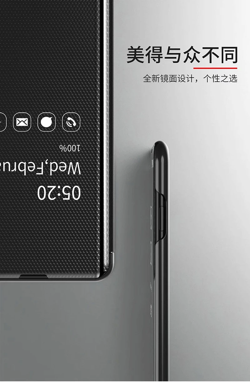 智能镜子案例为 iphone 11 pro max 镜子翻转案件