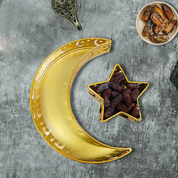 

New Muslim Eid Holiday Food Plate Pallet Iron Art Moon Star Home Moon Tableware Decoration