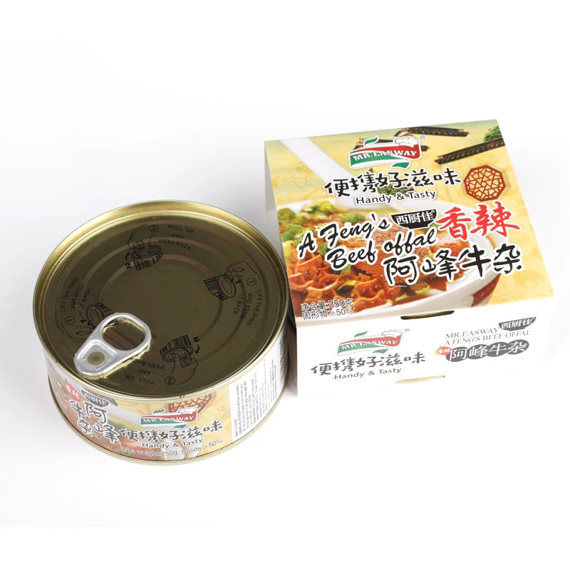 canned stewed beef
