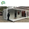 /product-detail/best-luxury-mobile-prefab-modern-living-expandable-container-folding-partition-home-62325763280.html