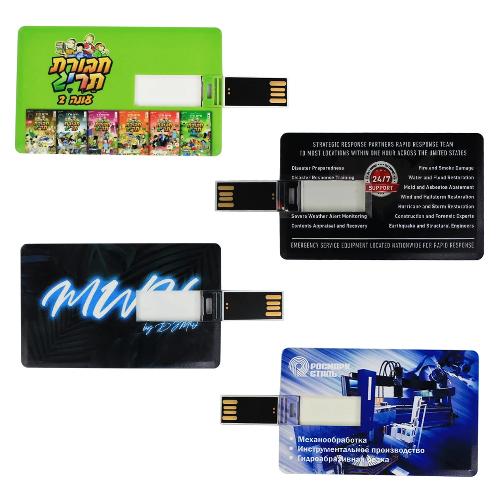 

Free Sample Card USB Custom LOGO Flash Drive Memory USB Promotion gift slim business Credit Card Size USB 1G 2G 4GB 8gb 32G 64G