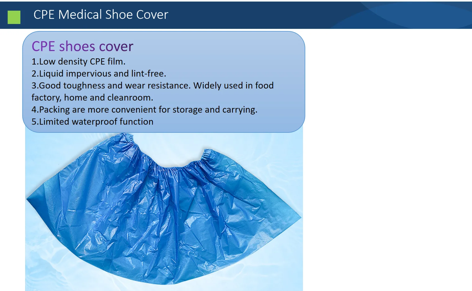 25GSM PP Nonwoven Non Skid Shoe Cover With CPE Sole