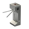 Cheap building access automatic vertical tripod turnstile gate with rfid card reader