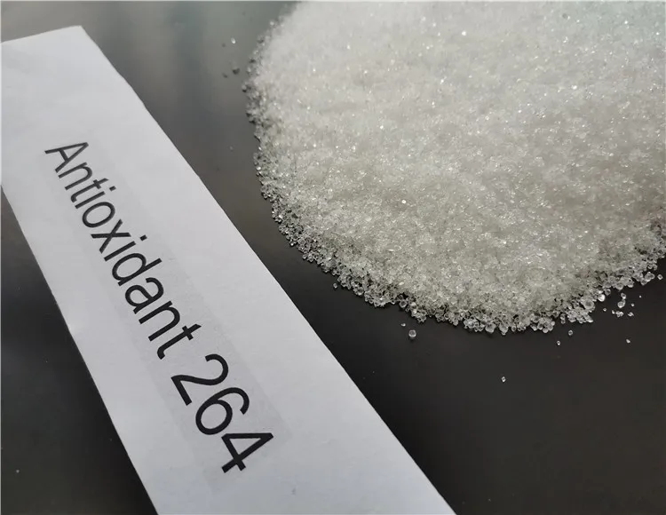 rubber aging agent