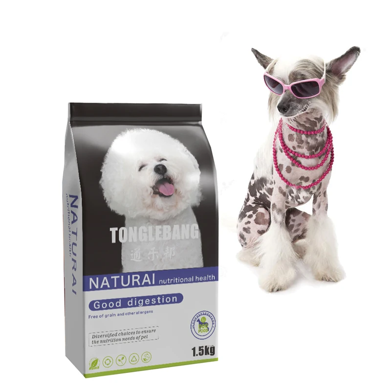 

Best-selling boxed pet food pet supplies dog food, Natural color