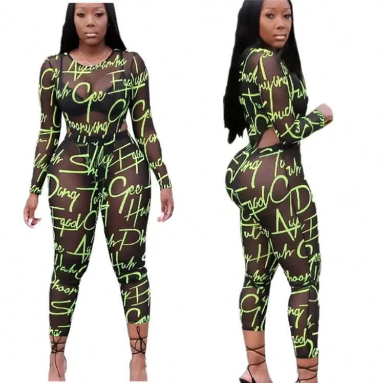 

Sexy Printed Breathable Net 2 Pcs Suits Two Piece Jogigng Set For Women